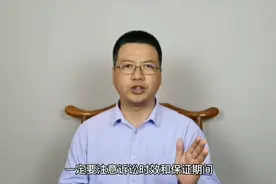借出去的钱什么时候该要回？关于借款诉讼时效，你又了解多少视频封面