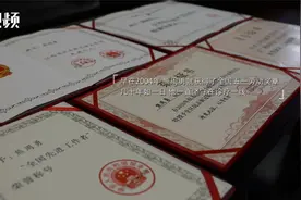 劳模院长熊周勇：三十年坚守一线，有病人不下班视频封面