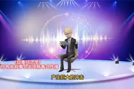 《叙事经济学》—为何有些叙事会出现病毒式传播视频封面