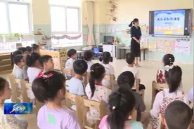 不一样的六一小课堂：爱护人民币，从我做起！视频封面