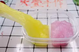 用两种材料做双拼无硼砂水弹泥，漂亮解压，鹿晗和关晓彤的应援色