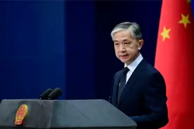 14亿中国人有一个强烈问题，日本敢回答吗？汪文斌捅破窗户纸视频封面
