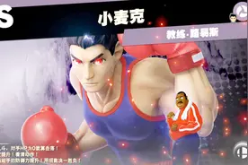 大乱斗也可以挂机？妈妈再也不用担心我等级低了！小宝趣玩
