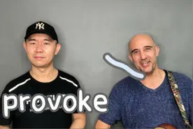 学英语单词provoke