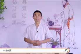 自我解决大腿内侧疼痛，侧卧按摩就能缓解，简单易学小方法！视频封面