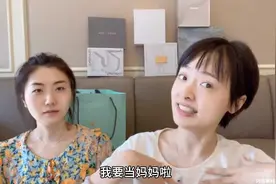 28岁女星孙铱官宣怀孕，孩子生父身份引猜测，5月才宣布恋情视频封面