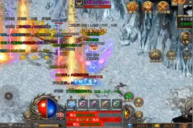 火龙三职业，全新升级，爆率提升，可打米，福利多多，等你来战视频封面