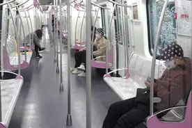 与你有关！5月1日后地铁上这些东西还能不能带？视频封面