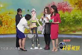 你知道卵巢长在哪吗，体积有多大？专家现场讲解|职场健康课