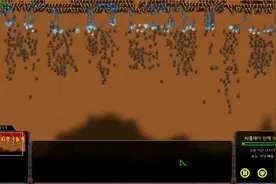 星际争霸300只神族金甲虫的破坏力有多强：神挡杀神虫挡杀虫！