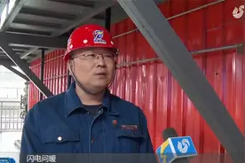 淄博提前迎来“供暖季”，热源补给同步上线，确保市民取暖无忧视频封面
