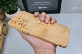 荒野：小伙教你用木头如何制作苹果手机，像不像你说了算视频封面