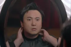 西虹市首富：王多鱼暴富后不甘平庸，给自己整了个十亿身价的发型视频封面