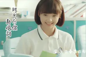 吕小雨孙泽源的《时光与你都很甜》，青春里最甜的糖，好听极了视频封面
