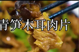 现在的猪肉炒出来都越来越没有猪肉的香味儿了？为什么？