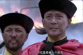 甲午大海战：聆听主题曲深蓝，回顾悲壮历史，国家屈辱永远不能忘