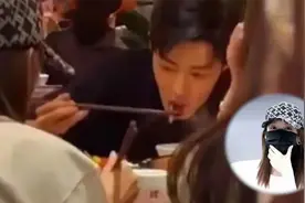 肖战李沁深夜聚餐疑恋情曝光？肖战方辟谣：是多人好友聚餐视频封面
