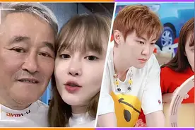 没结婚就计划生娃！赵本山女儿球球将有大动作，或两年内完婚产子视频封面