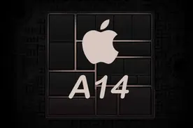 iPhone 12系列将全部采用A14处理器，5纳米芯片加持性能上天？视频封面