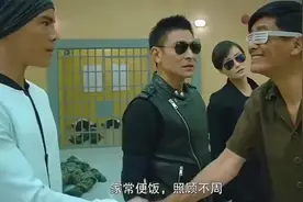 澳门风云：犯人在监狱又是赌牌又是唱歌，没想到突然发生爆炸视频封面