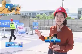 智能建造#国内首台智能装配造桥机视频封面