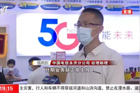 办宽带变成办“贷款”？男子欲查记录，公司回应资料已丢失…