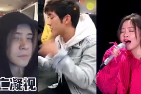 被号称为最难唱的一首歌曲，众明星纷纷来挑战，现场笑声不断！视频封面