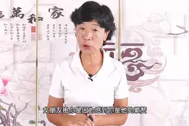 被女朋友甩了怎么办视频封面