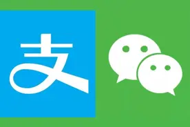 支付宝支持转账给微信好友 实际体验后发现“上当”了视频封面