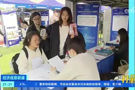 2023年起取消高校毕业生报到证视频封面