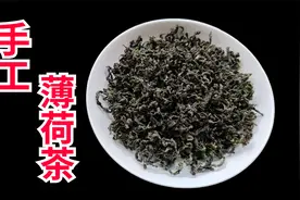 新鲜的薄荷吃不完？老太太教你炒制绿叶干茶，喝一年都不会坏