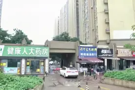 西安一小区电梯停运十月百户家庭出行成烦心事