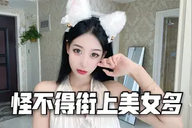 健身妹子出门前，都在干什么？直男绝对想不到视频封面