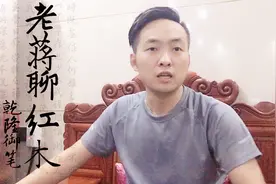 红木家具中的一大流派东阳红木是怎么火起来的呢？小伙告诉你