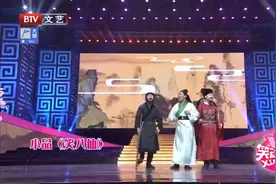 爆笑小品，喜剧界的大佬齐聚一堂，合力出演喜剧笑点密集