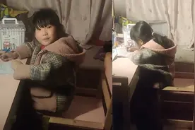 爸爸别怕！9岁女孩写作业唱歌暴露爸爸地位，女儿：我们一起爬！视频封面