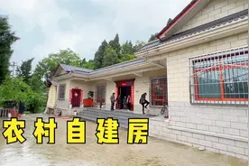 花20万自建一层别墅，5个房间还带小院，你愿意生活在农村吗视频封面