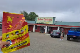 美国自驾游：我把云南蘸水带进怀俄明州的亚洲餐馆，有人拦我吗？视频封面