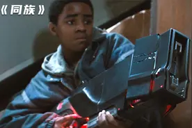 比导弹还强的激光枪，瞬间熔化3米厚防弹钢板！火爆科幻片视频封面