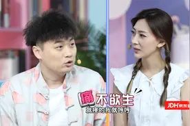 揭秘人体内的“针”！痛风其实是件好事？视频封面