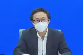 当前中风险地区划分的标准是什么？上海市卫健委回应视频封面