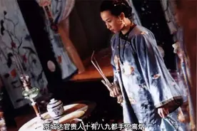 一分钟烟草史，中国人的烟草种植历程视频封面