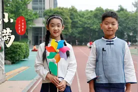 用英语讲24节气 | 明日小满： 物至于此，小得盈满视频封面