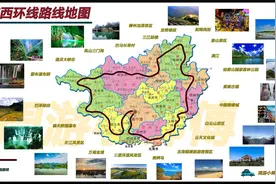 广西精华自驾去哪里？广西7条精华自驾路线地图攻略分享视频封面