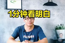 到底什么是普通VF型变频器？1张图，1分钟让你看懂