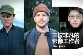 Discovery X MediaTek天玑 探索跃至不凡视频封面