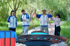 搞笑剧：舔空投大赛，大圣用钟馗的吸人大招，舔到千里之外的空投视频封面