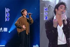 最近超火的《大风吹》被扒抄袭，前奏和迈克尔杰克逊的歌一模一样
