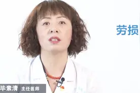 脖子睡落枕了很疼是怎么回事？用哪些办法缓解？看视怎么说