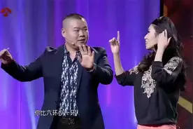 郭德纲：我曾经是个演员视频封面